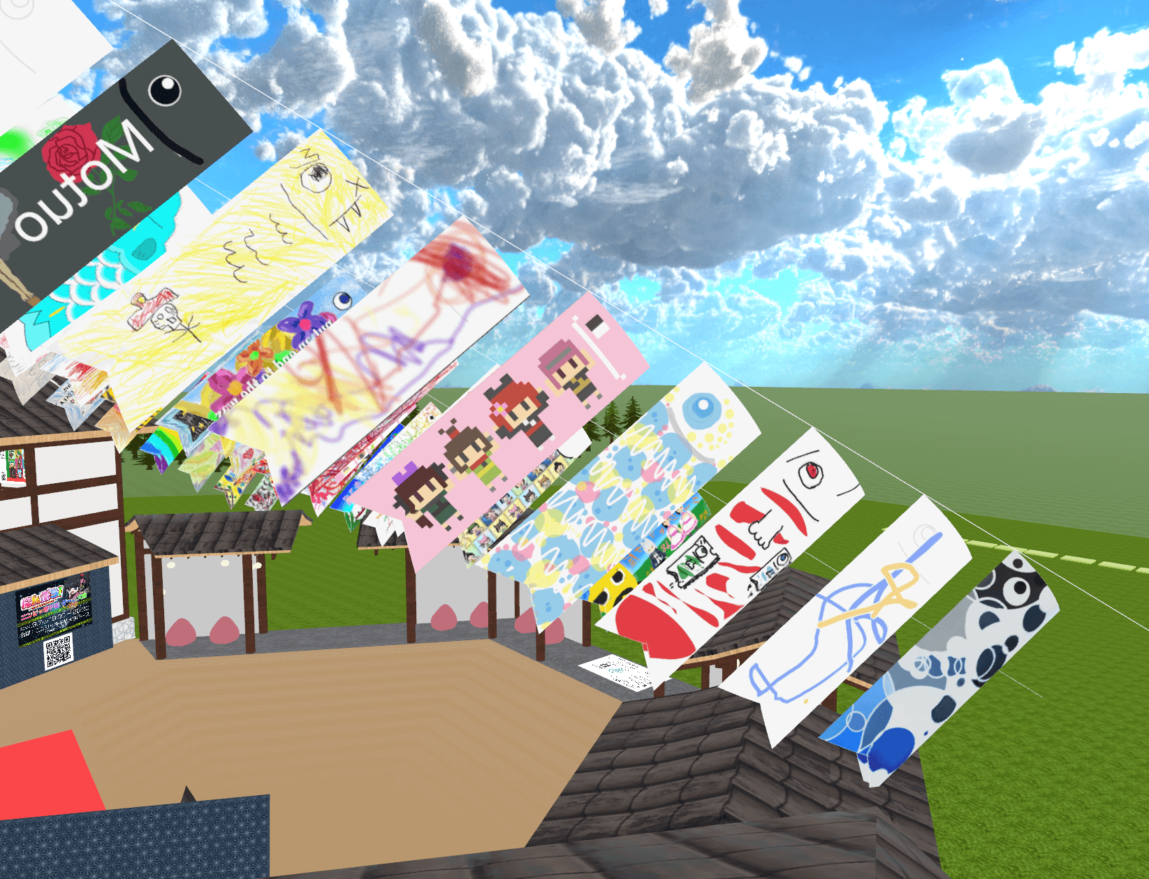 ニンジャ寺子屋